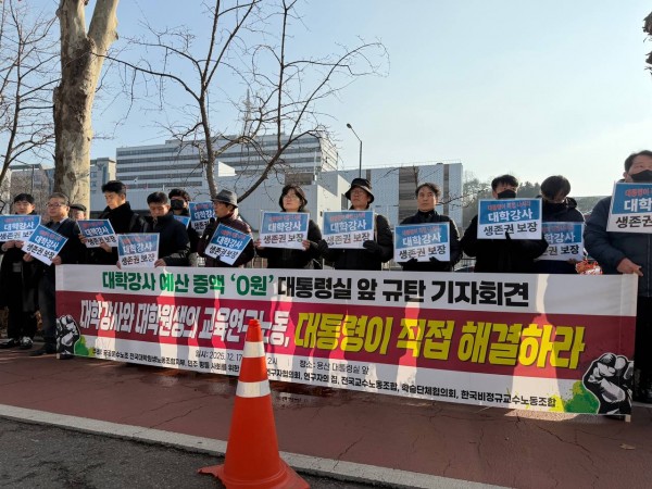 04d1731bab515f1b9222531c8c559e74_1766364